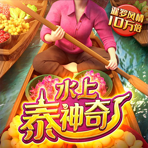 五五世纪官方网站