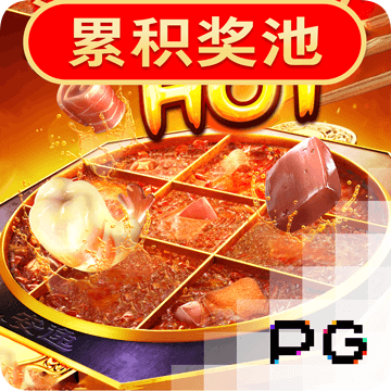 宾果游戏购彩中心官网