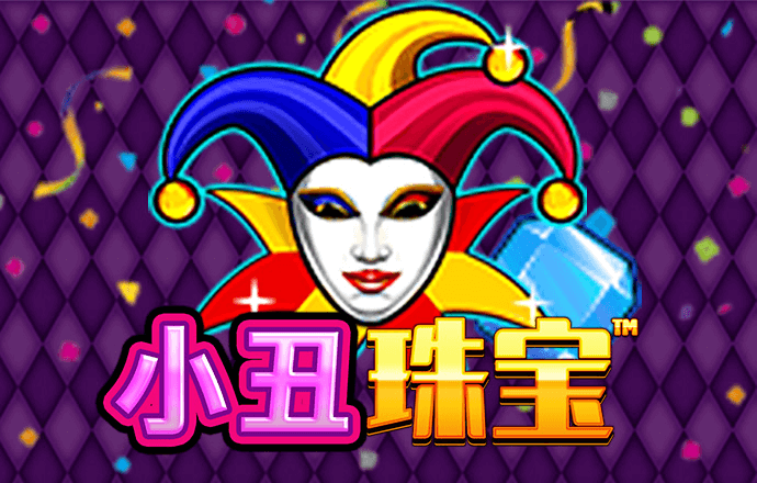 利记娱乐的官方网站