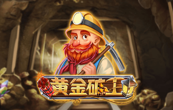 8808彩票网