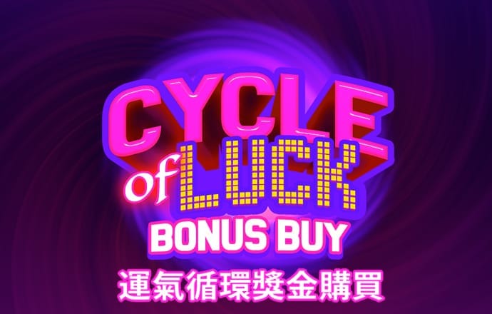 188金宝搏bet备用
